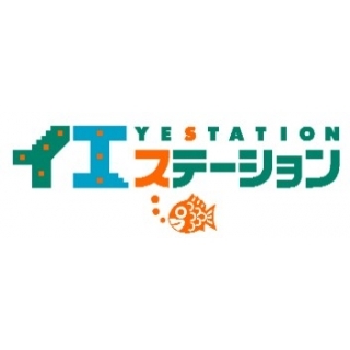 イエステーション小樽店 北章宅建(株)