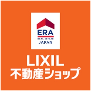 LIXIL不動産ショップ (有)中沢宅建