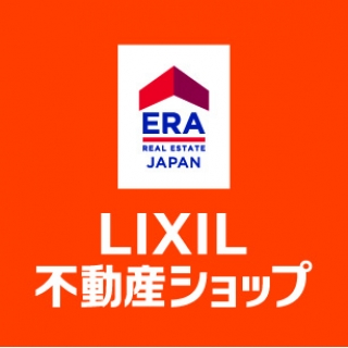 協和ハウス(有)