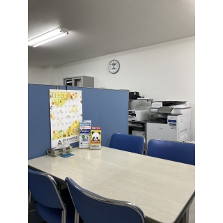 (有)あずさ住宅流通
