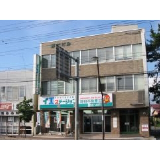 野村不動産 函館(株)