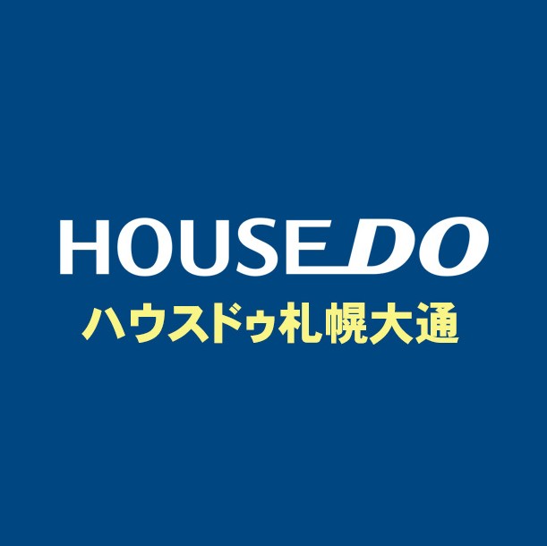 ハウスドゥ 札幌大通