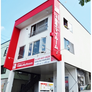 不動産のマイルーム (株)マイルーム