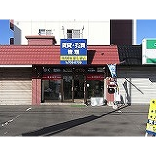 (株)ほくせい