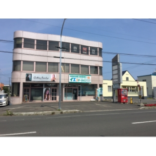 イエステーション石狩店 北章宅建(株)