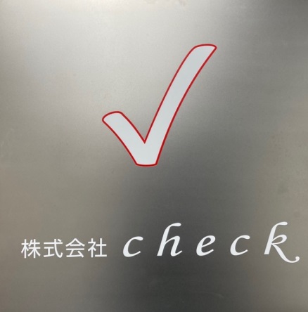 (株)check