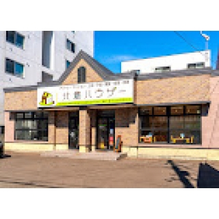 北章ハウザー 東店 (株)ハウスプロデュース